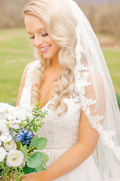 Maryland Wedding Photographer shoots a photo at Walkers Overlook for a bridal portrait