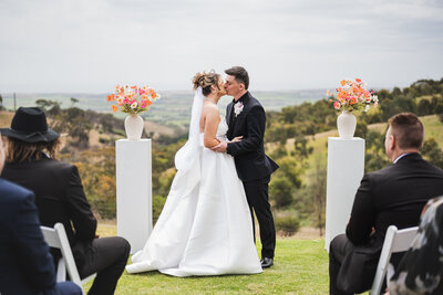 Experience the joy and love of a newlywed couple with JakeyVass Media's expert wedding photography. Our professional services capture every heartfelt moment, ensuring your special day is remembered forever. Visit www.jakeyvassmedia.com.au to see more of our work and book your wedding photographer.