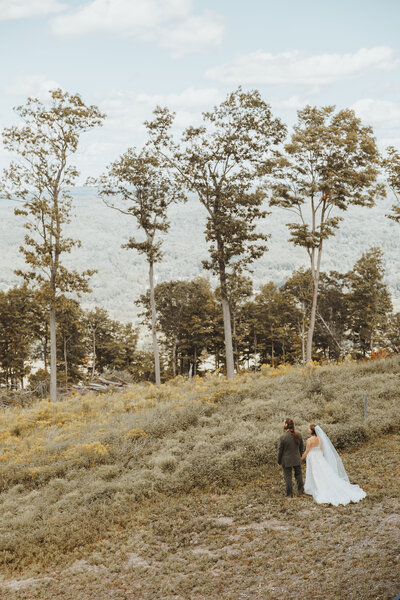 couple looking away