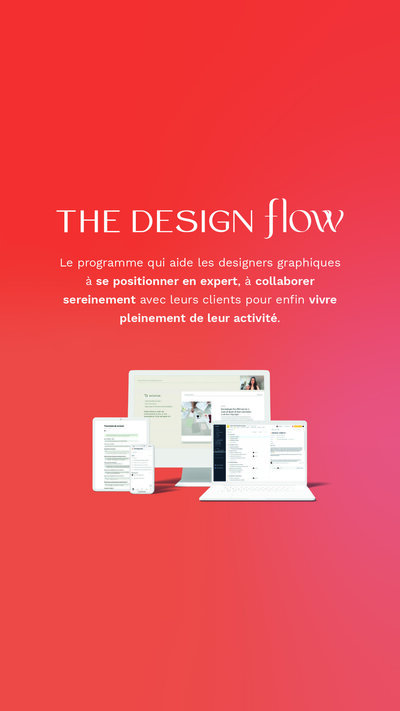 The Design Flow Formation