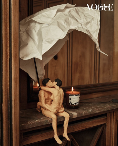 Humanoid fragrance development