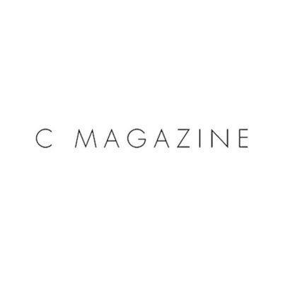 C Magazine logo