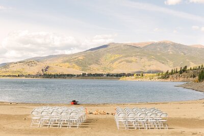 Gorgeous mountain lakeside wedding ceremony at Windy Point Campground in Dillon, Colorado