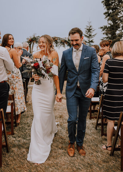 Nanaimo Elopement and Wedding Photographer