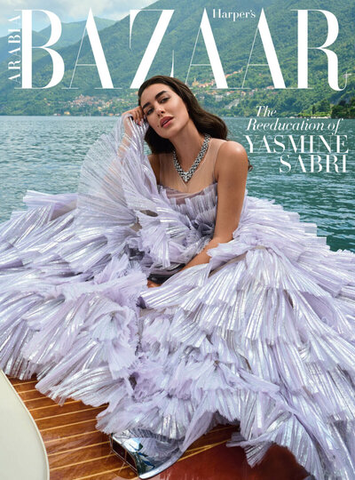 PeterLangnerHarper's Bazaar Arabia cover featuring Yasmine Sabri