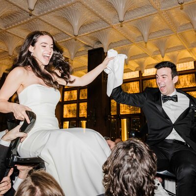 Chicago Wedding Photographer