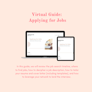 Website Virtual Guide Applying for Jobs 