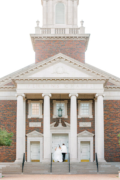 Dallas Wedding Photographer | Sami Kathryn Photography | Joyful - Timeless - Heirloom