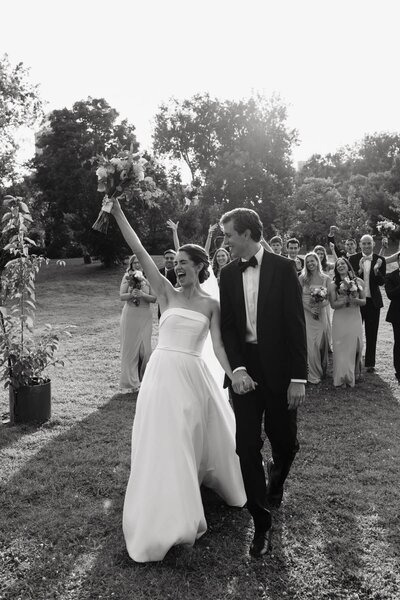 wedding photography in Minneapolis, Minnesota