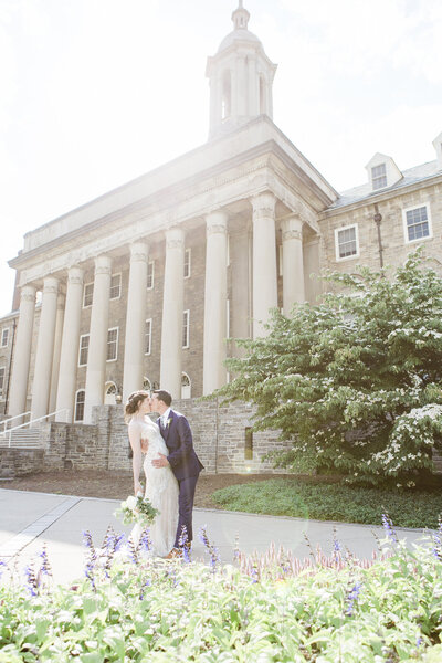 summer wedding on penn state campus