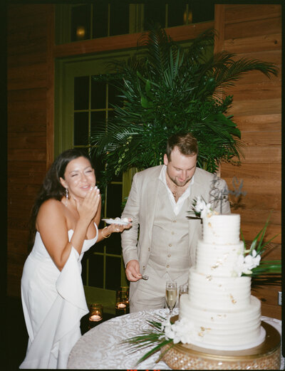 Nashville Wedding Photographer