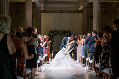 Treasury On The Plaza Wedding Ceremony