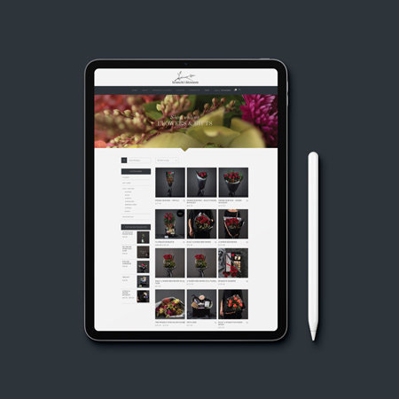 ecommerce website design for florist