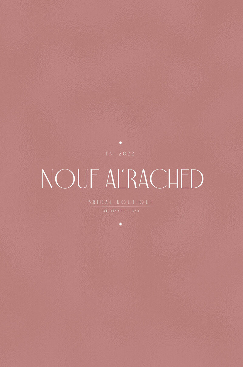 nouf al rached bridal boutique 3