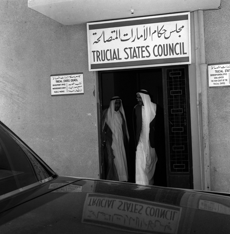 noor-ali-rashid-historic EN-0003473