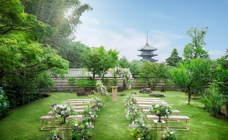 Sodoh Kyoto - Garden Ceremony