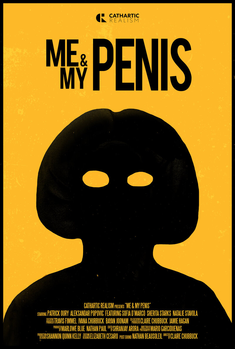 MAMP film poster with a colorful abstract background, featuring the title 'MAMP' and print credits at the bottom