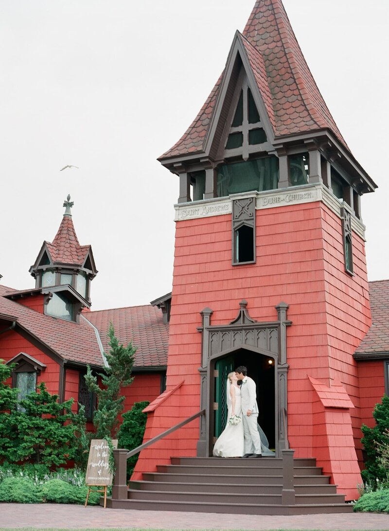 southamptons_ny_wedding_matthew_moore_photography35