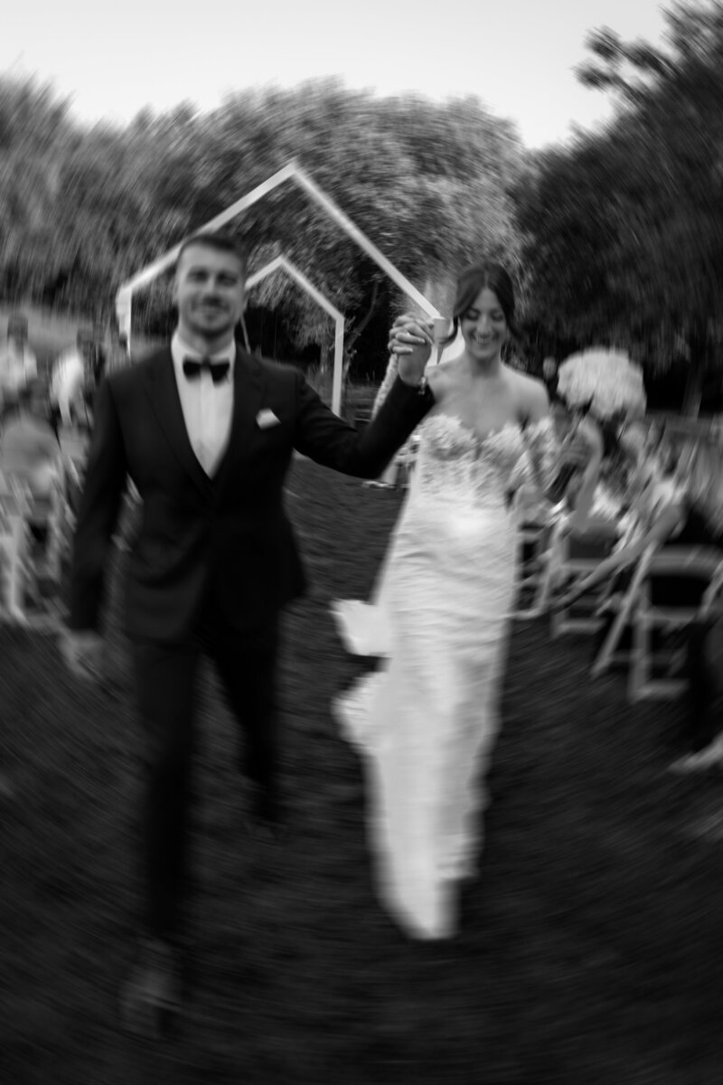 Photo de couple Lanaudière La Distinction Joie