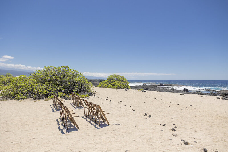Big Island Wedding venue Package - Royal Kona Chapel lawn