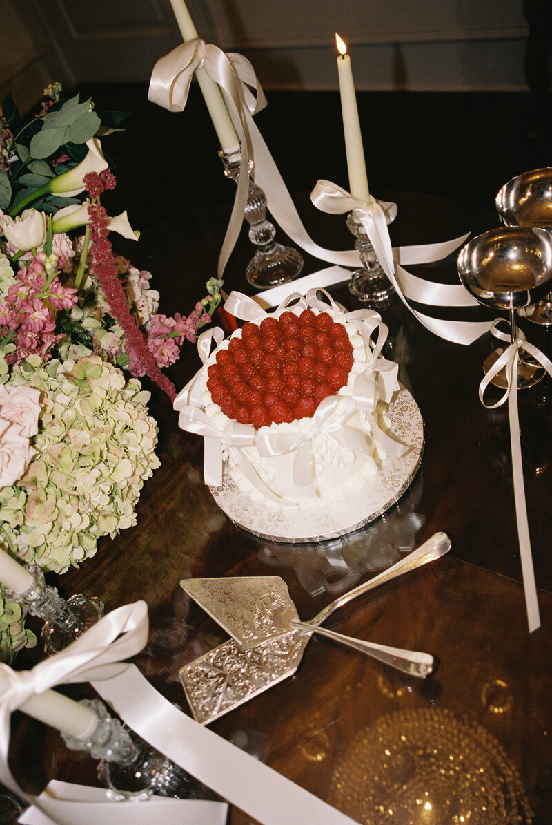 wedding reception space