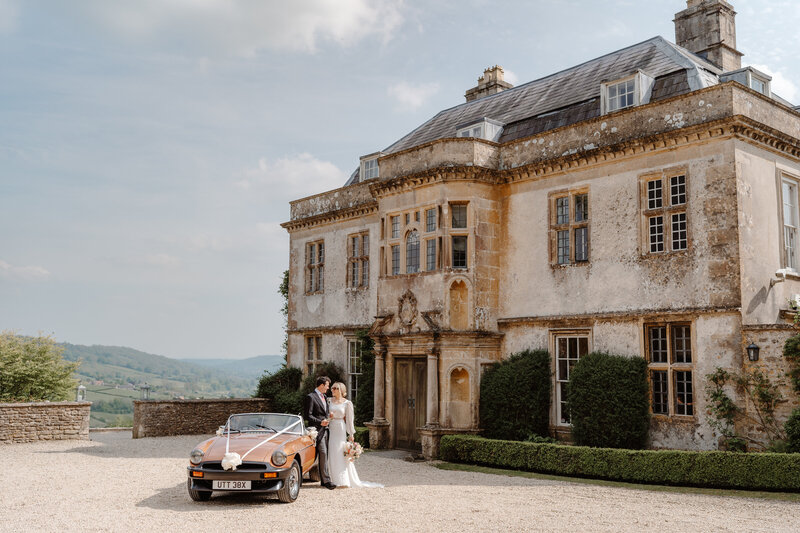Hamswell House Cotswolds Bath Luxury Wedding Venue