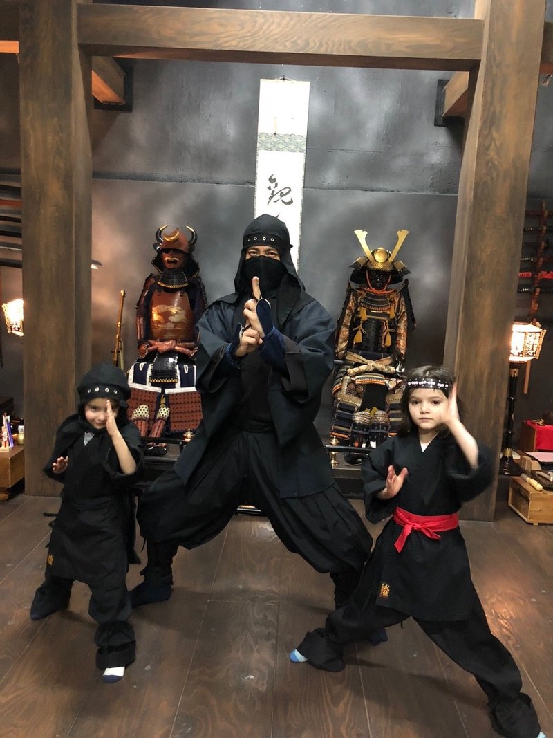 Ninja Experience - Tokyo, Japan
