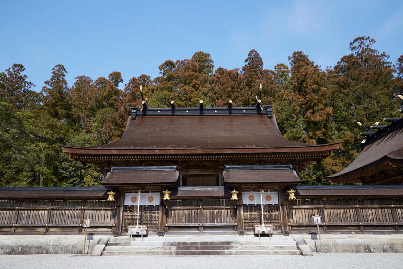 Amanemu Japan - Kumano Kodo