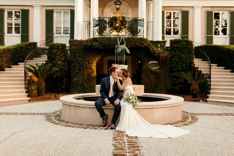 South Carolina Plantation Wedding
