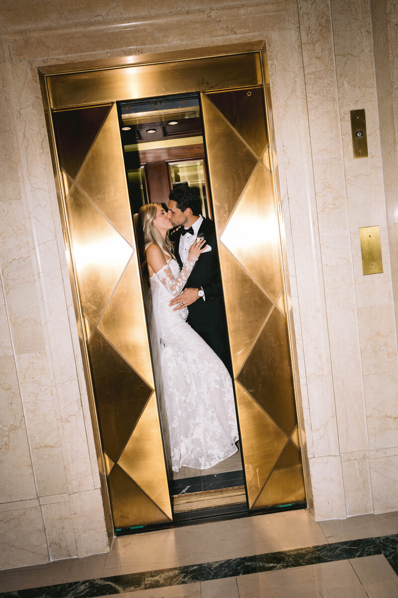 DACWedding_HannahandDaniel_AliciaFrancesPhotography01 (382)