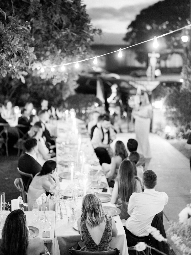 Reception(220)