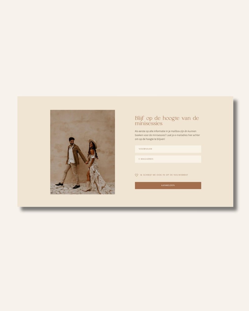 Opt-in forms Honey Seed 4