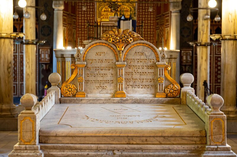Ben Ezra Synagogue