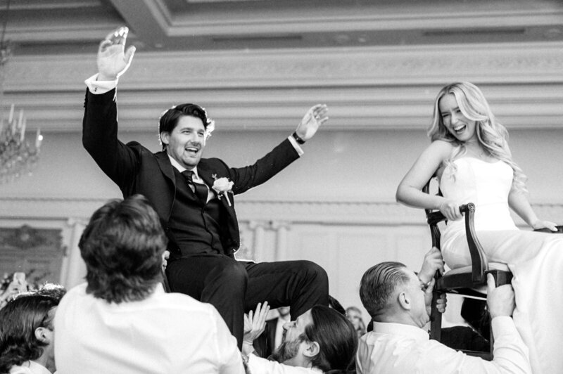 Elegant wedding reception at Park Chateau ballroom