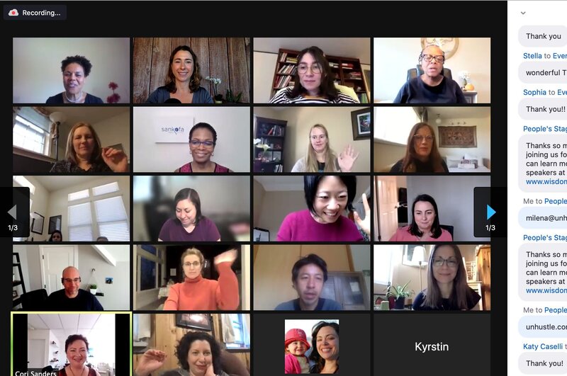 Screenshot of Video Call