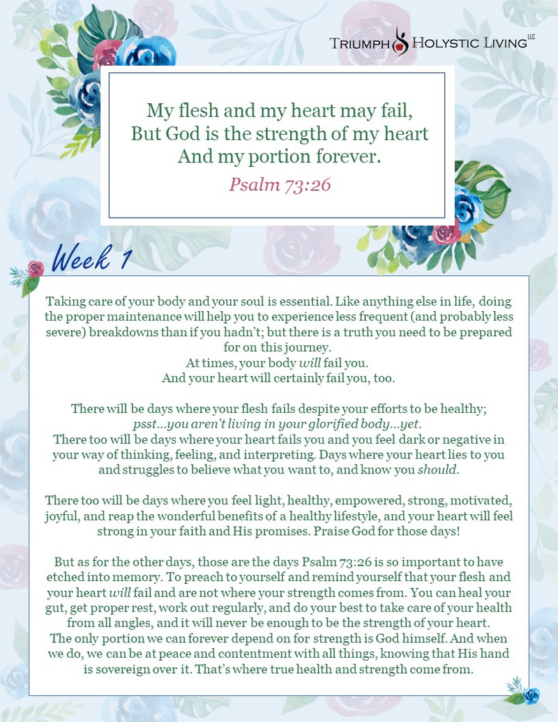 memory verse1
