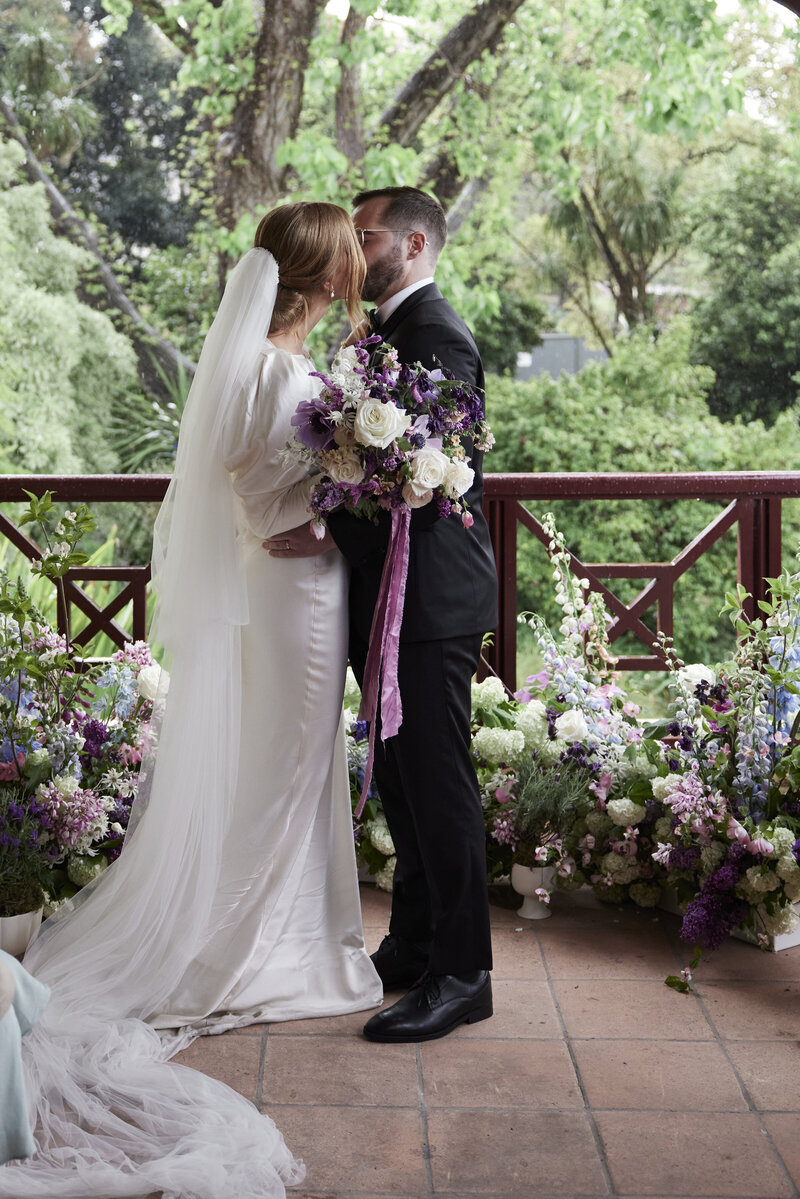 Gardens House Weddings