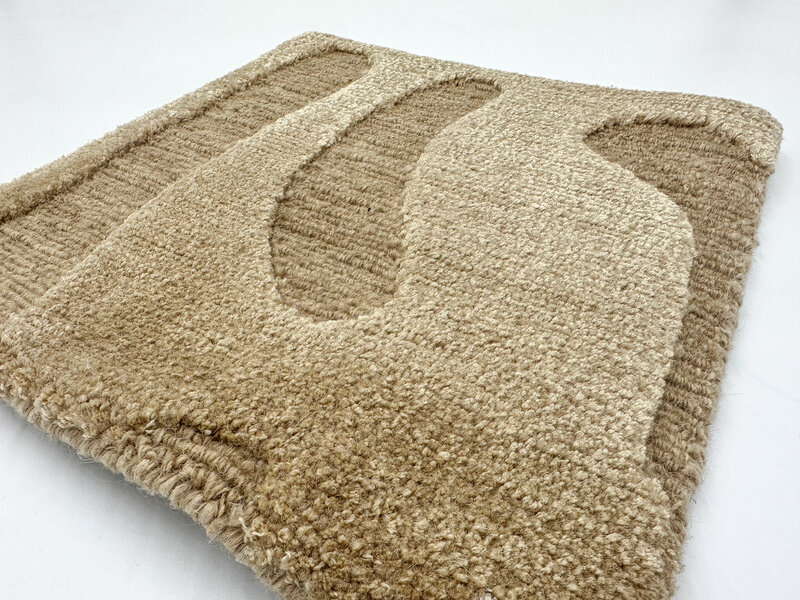 Hunt Rug IMG_9392