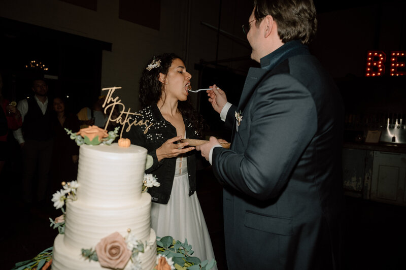 Atlanta, Georgia wedding reception