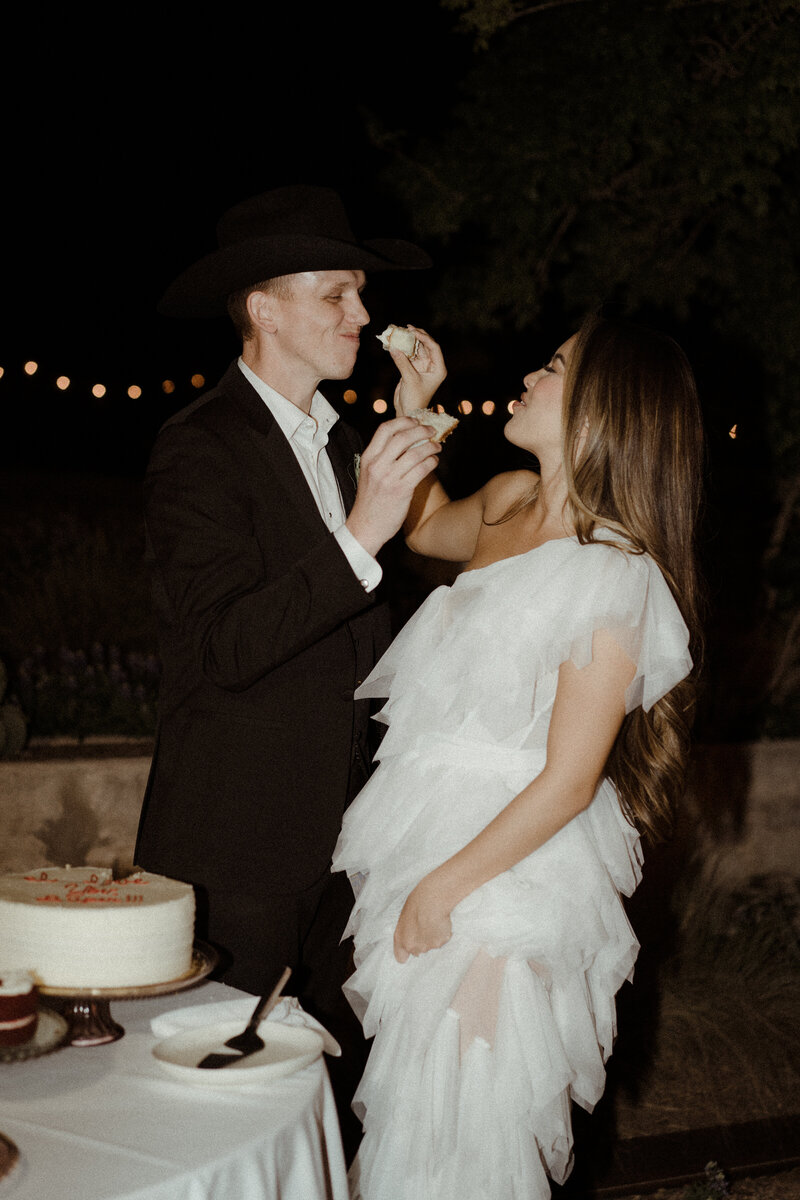 C&R_WED-873