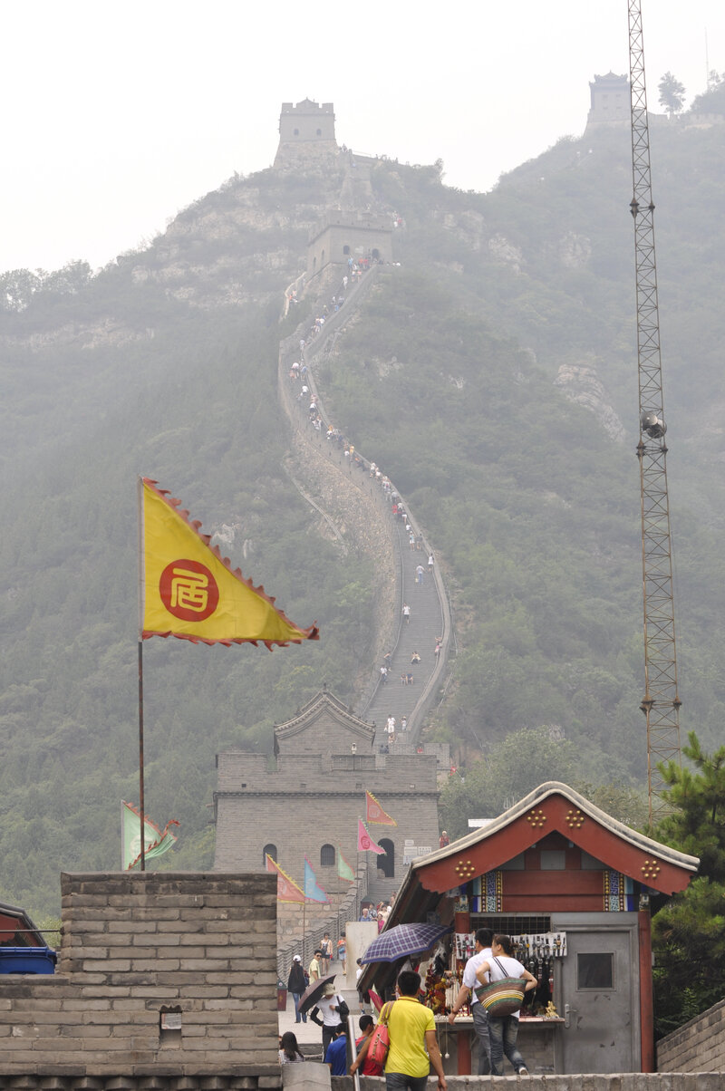 the Great Wall of China