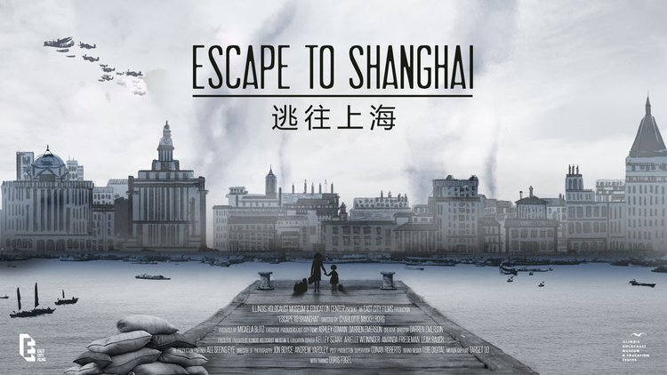 Escape-to-Shanghai_16-9_DUAL