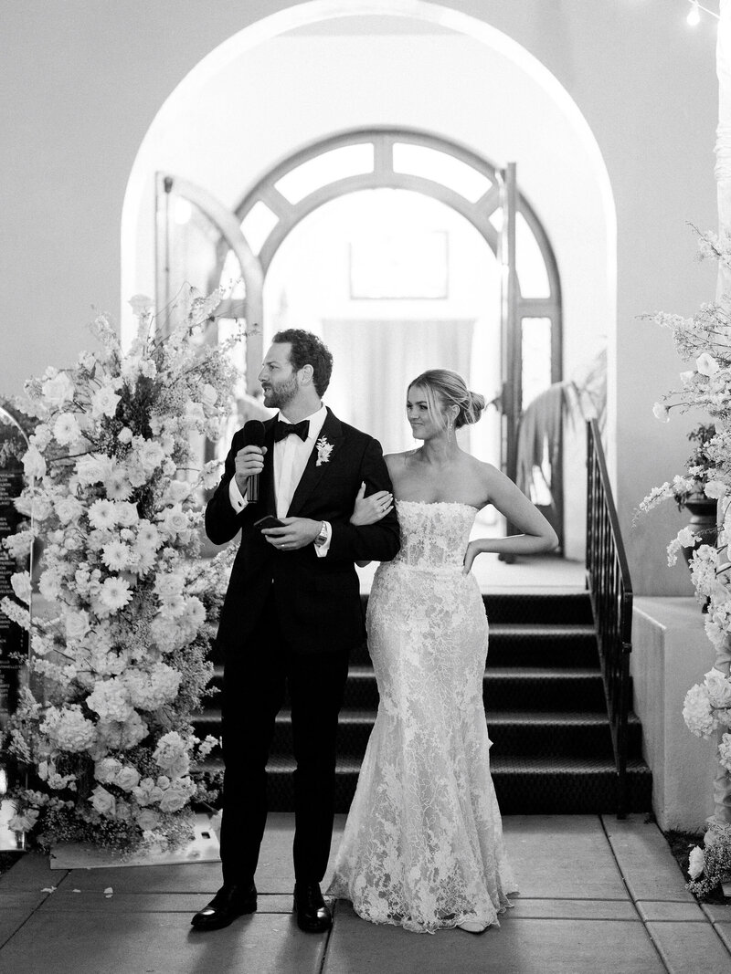 Reception(254)