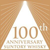 100Y_WhitePyramid_Logo