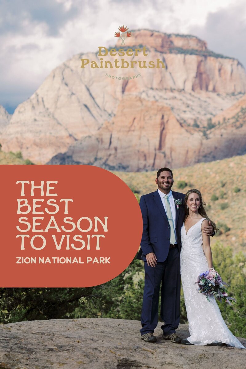 guide for when to get married in zion