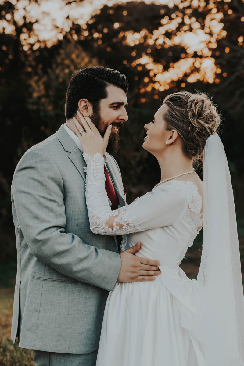 couple looking at each other