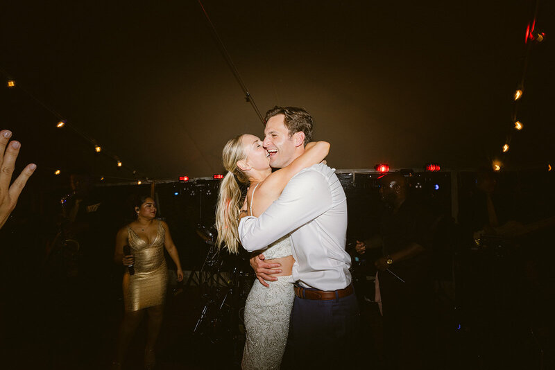 CAPE COD WEDDING_BOSHIM-101