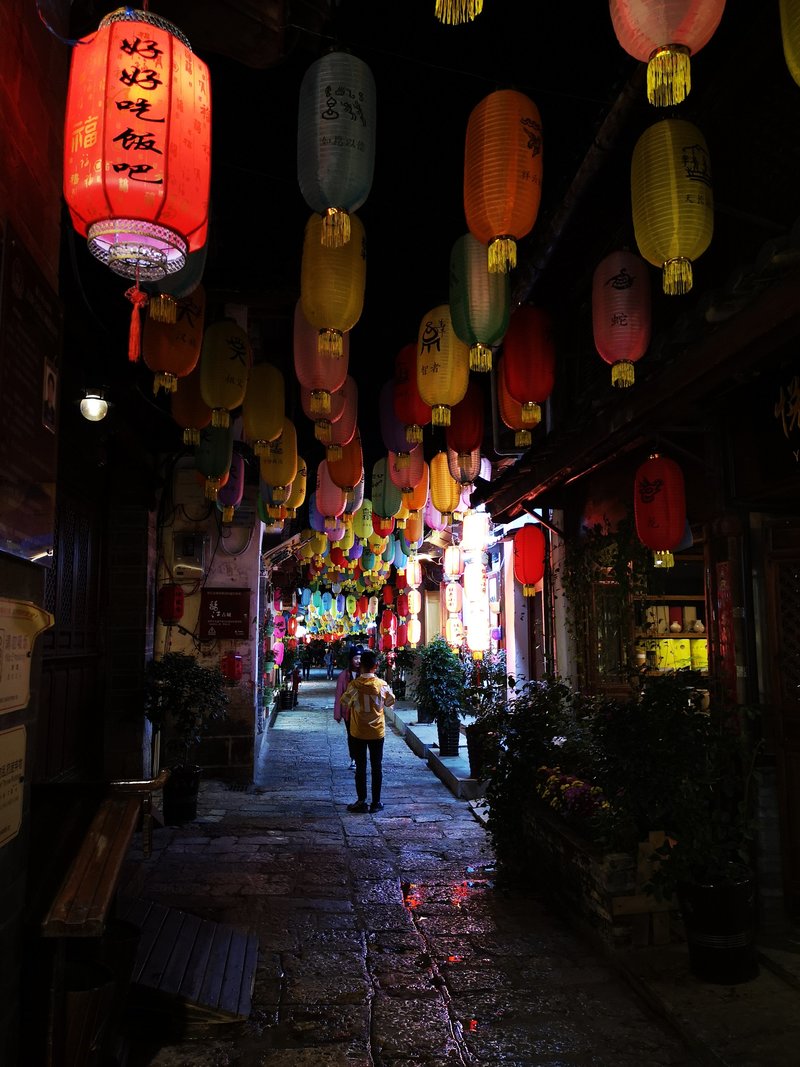 Lijiang_Lampen