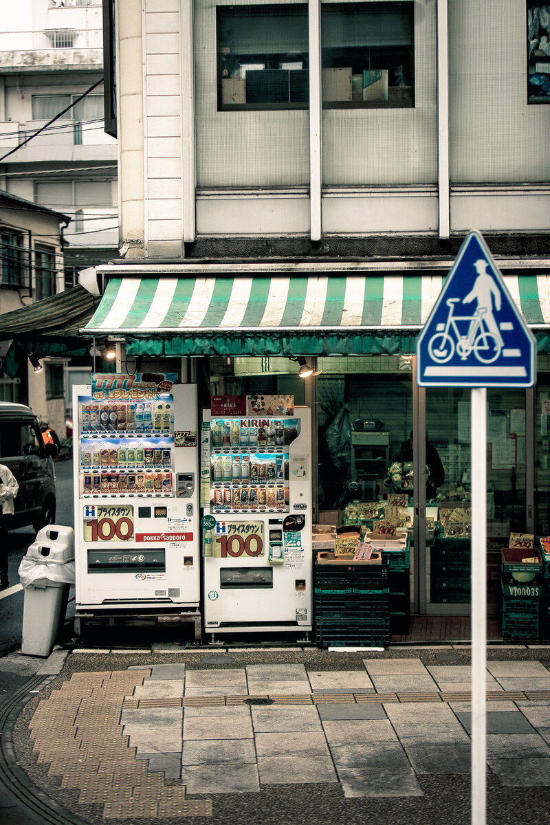 japan277