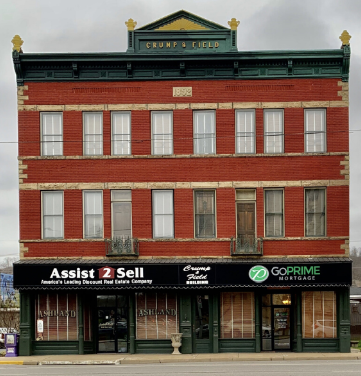 Merchant-National-Bank-featured in the Ashland KY historical walking tour.
